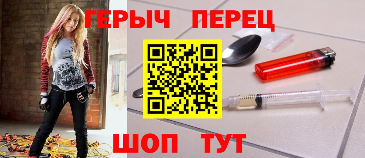 МЕФ Камень-на-Оби