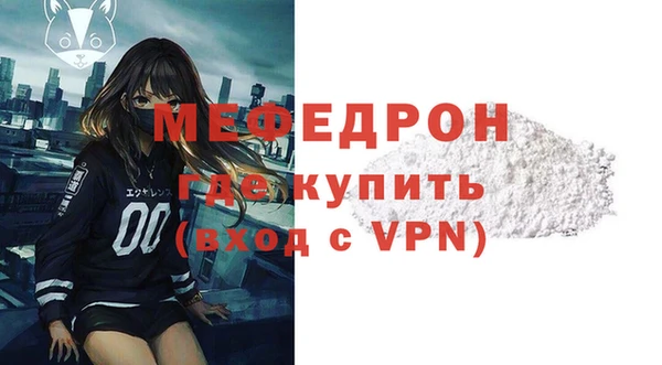 экстази Магадан
