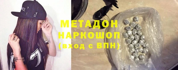 прущий лед Магас