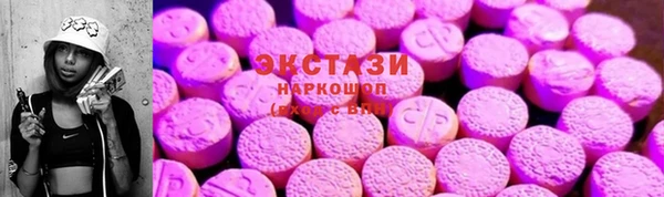 прущий лед Магас