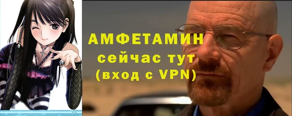 2c-b Майский