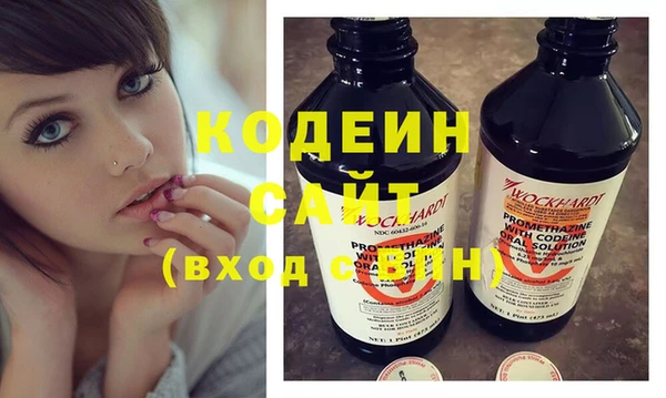 2c-b Майский