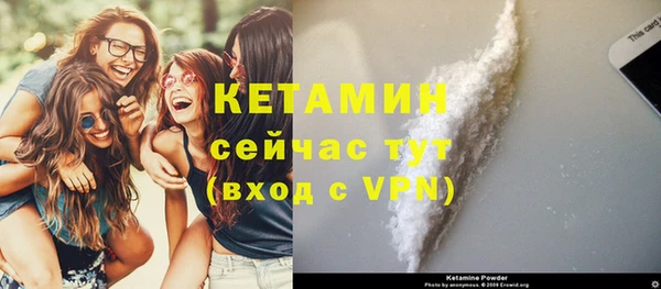 прущий лед Магас