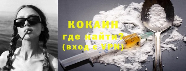 прущий лед Магас