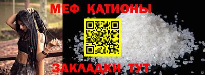 кокаин колумбия Гагарин