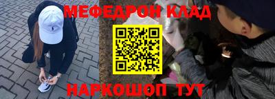 твердый Гатчина