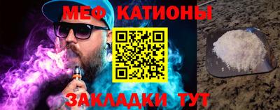 амфетамин Гагарин
