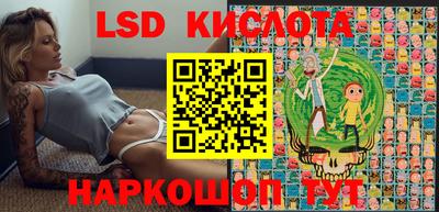 скорость mdpv Гай