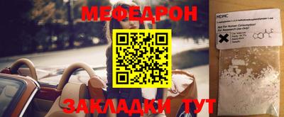 гашиш Азнакаево