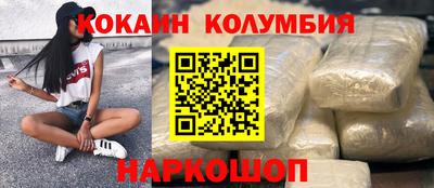 твердый Гатчина
