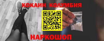 стаф Гай