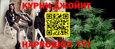 спайс Гатчина