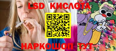 амфетамин Гагарин