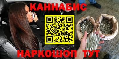 амфетамин Гагарин