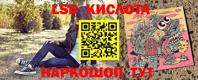 кокаин колумбия Гагарин