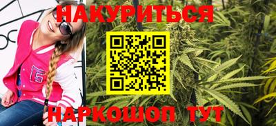 твердый Гатчина