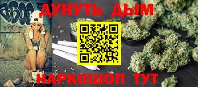 кокаин колумбия Гагарин