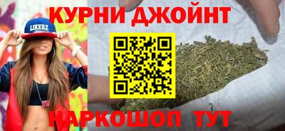 амфетамин Гагарин