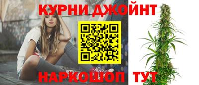 кокаин колумбия Гагарин