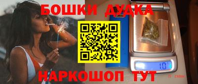амфетамин Гагарин
