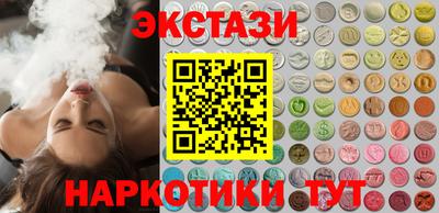 а пвп мука Абинск