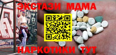 твердый Гатчина