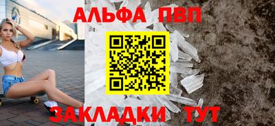 твердый Гатчина