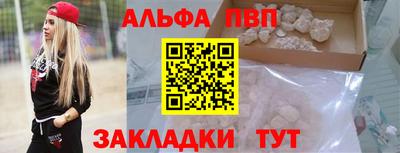 спайс Гатчина