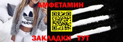 кокаин колумбия Гагарин