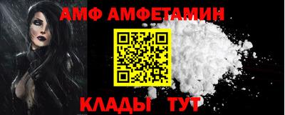твердый Гатчина