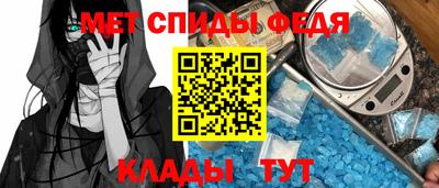 спайс Гатчина