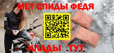 кокаин колумбия Гагарин