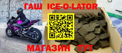 стаф Гай
