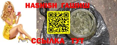 кокаин колумбия Гагарин