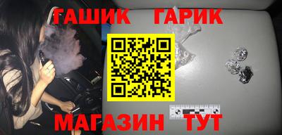 кокаин колумбия Гагарин