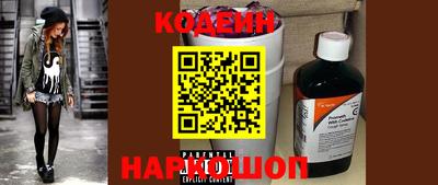 амфетамин Гагарин