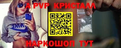 кокаин колумбия Гагарин