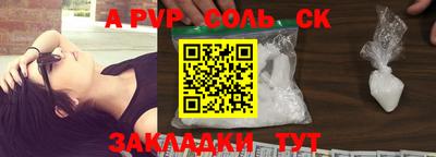 стаф Гай