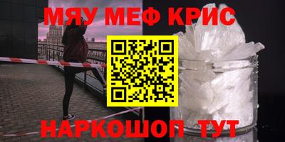 кокаин колумбия Гагарин